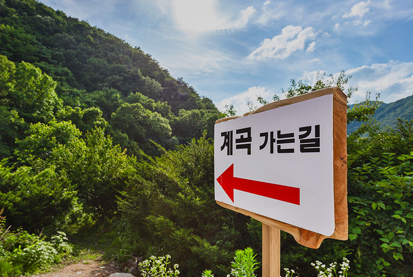 부대시설이미지