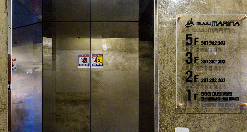 해수욕장이미지